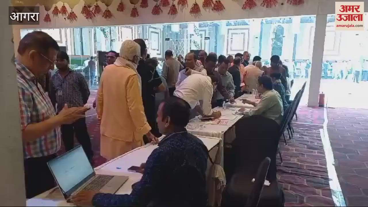 VIDEO : Voting begins for the National Chamber of Industries and Commerce elections