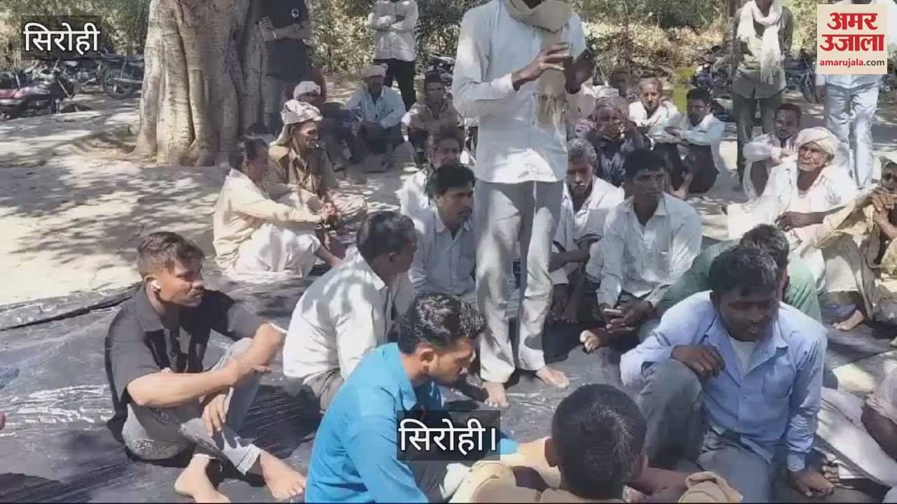 Sirohi News Women came forward to close liquor shop in Bahadurpura watch video