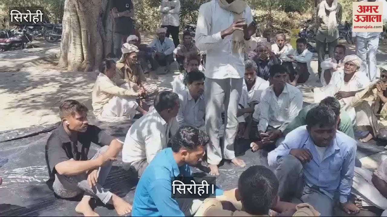 Sirohi News Women came forward to close liquor shop in Bahadurpura watch video