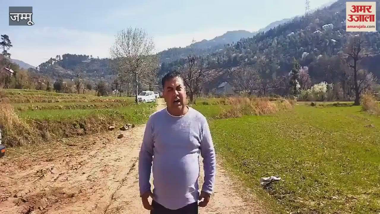 VIDEO : People are troubled by the broken road of Chinani, demand for improvement from the administration