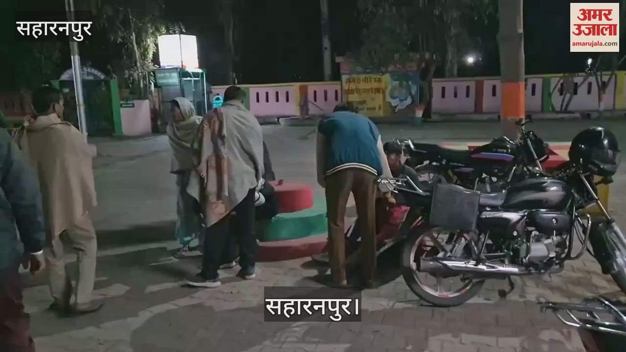 VIDEO : Bike rider dies after colliding with Nilgai in Saharanpur, the young man was returning to the village