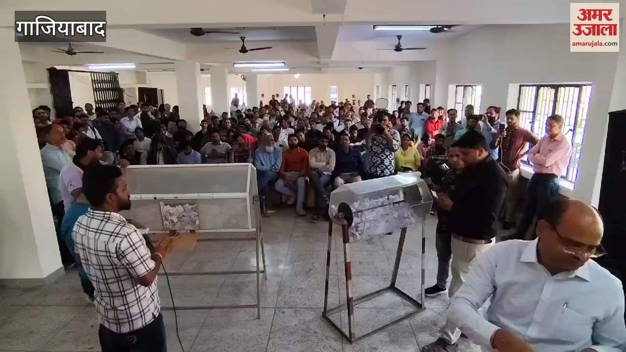 VIDEO : Lucky draw held for Siddharth Vihar Yojana in Ghaziabad's Vasundhara