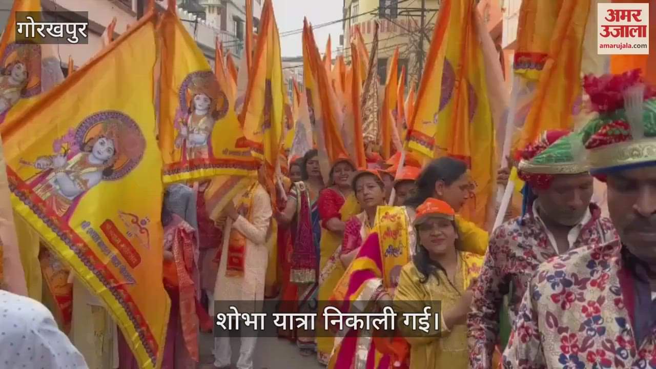 VIDEO : The procession of Khatu Shyam started from Shyam temple