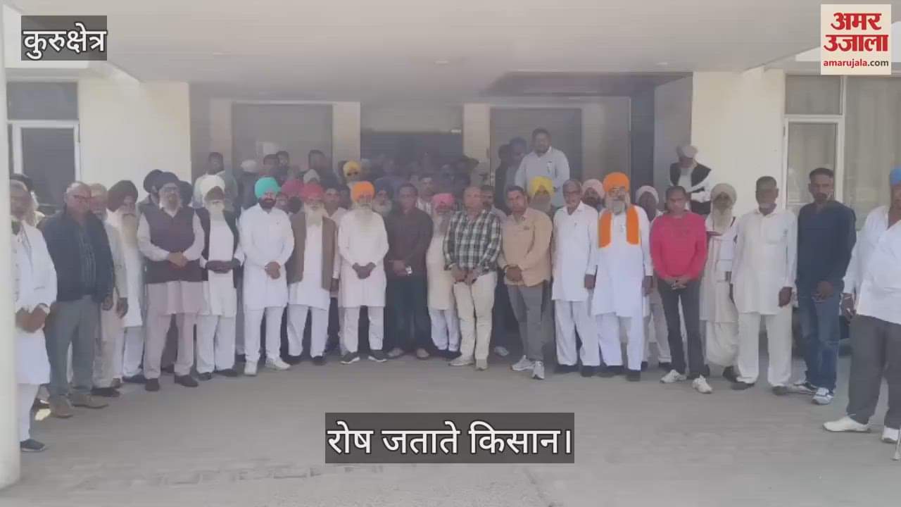 VIDEO : अंबाला-हिसार हाईवे का निर्माण कार्य बंद करवाएंगे किसान