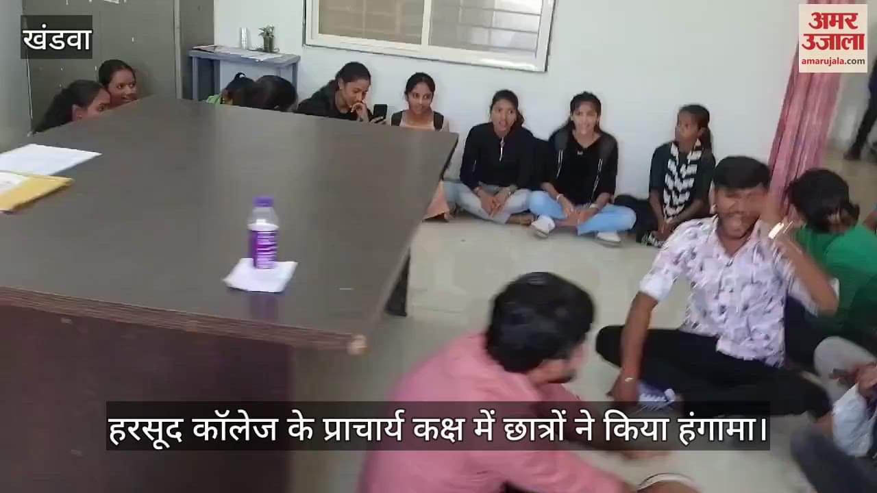 Students created a ruckus in the Principal's room of Harsud College