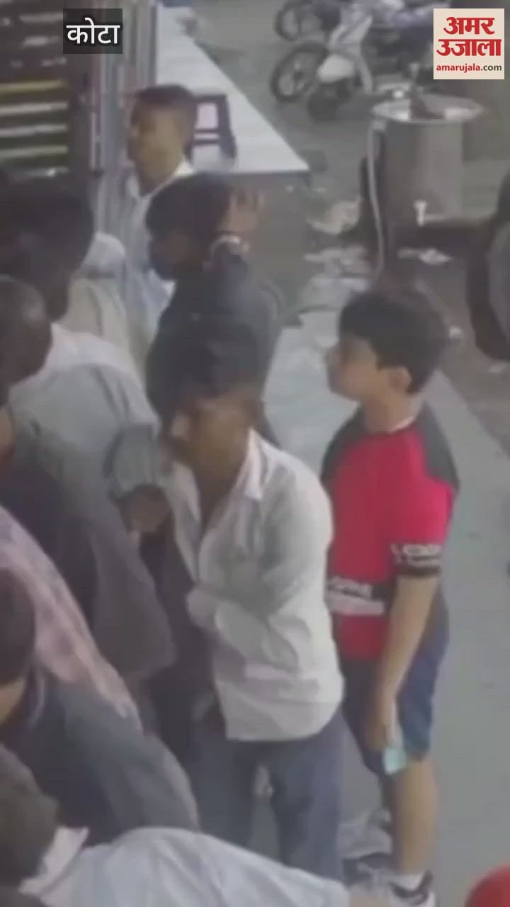 Kota News Theft took place at two places in city thief stole cash by folding his hands in temple