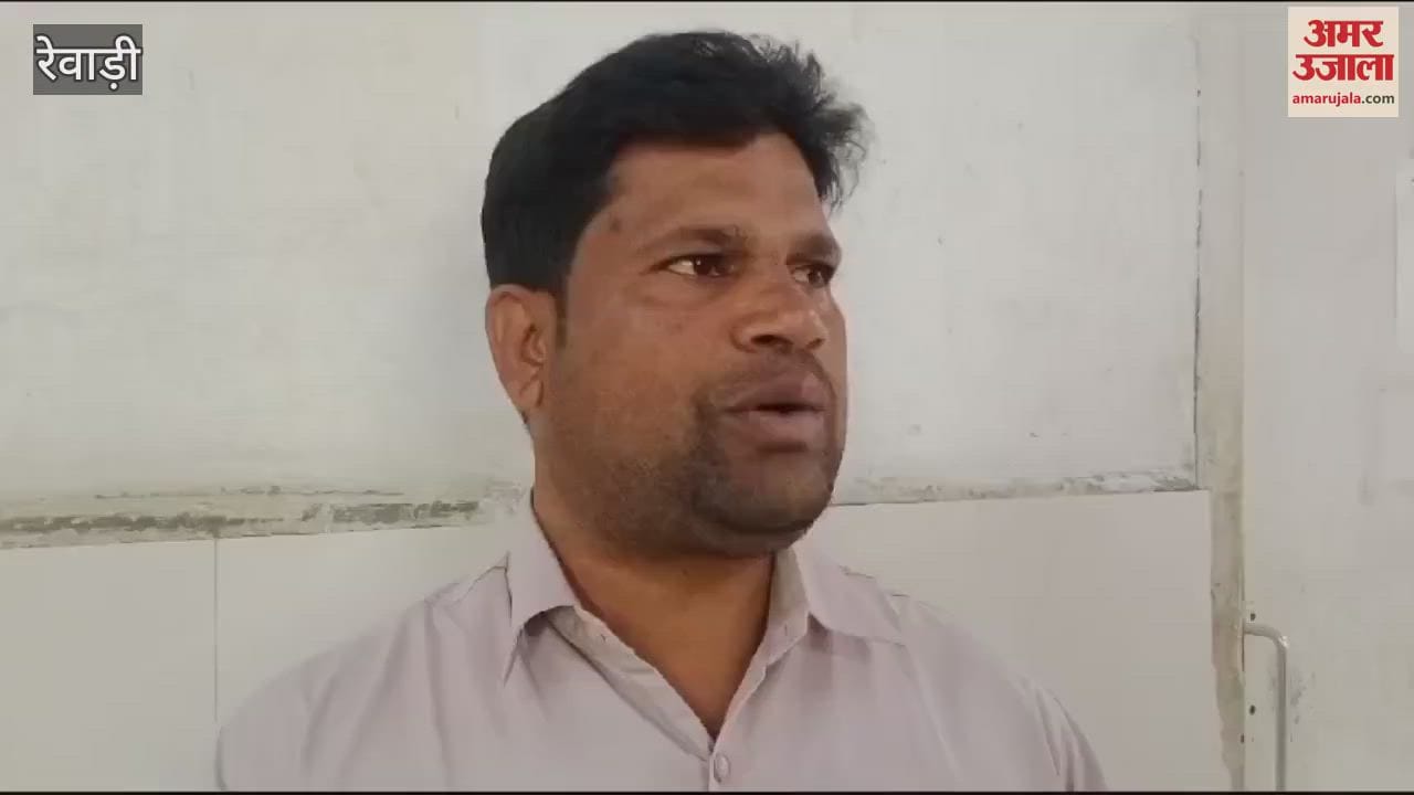 VIDEO : रेवाड़ी में दर्दनाक हादसा, तीन साल के बच्चे की मौत