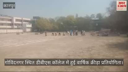 VIDEO : Akash became champion in 400 and 800 meter race in annual sports competition