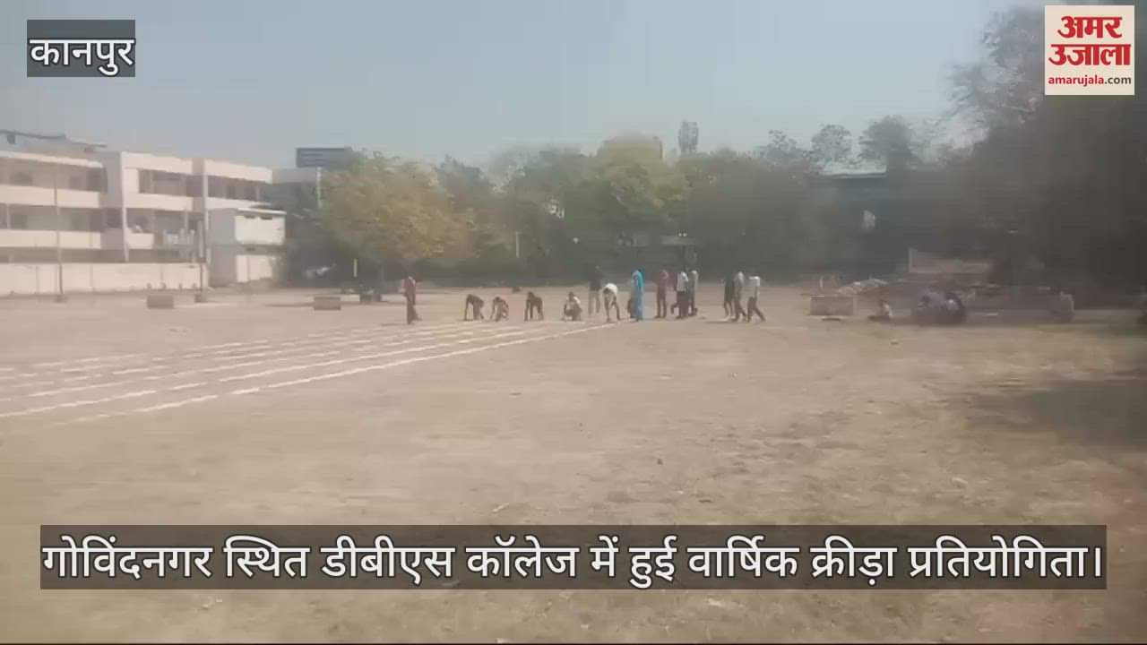 VIDEO : Akash became champion in 400 and 800 meter race in annual sports competition