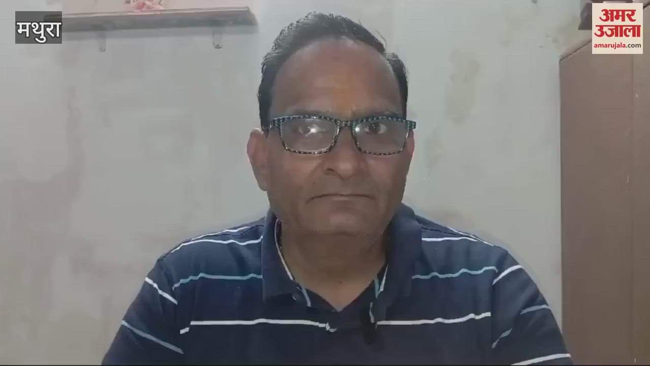 VIDEO : Gulal is being sold by creating fake website in name of Dwarkadhish temple