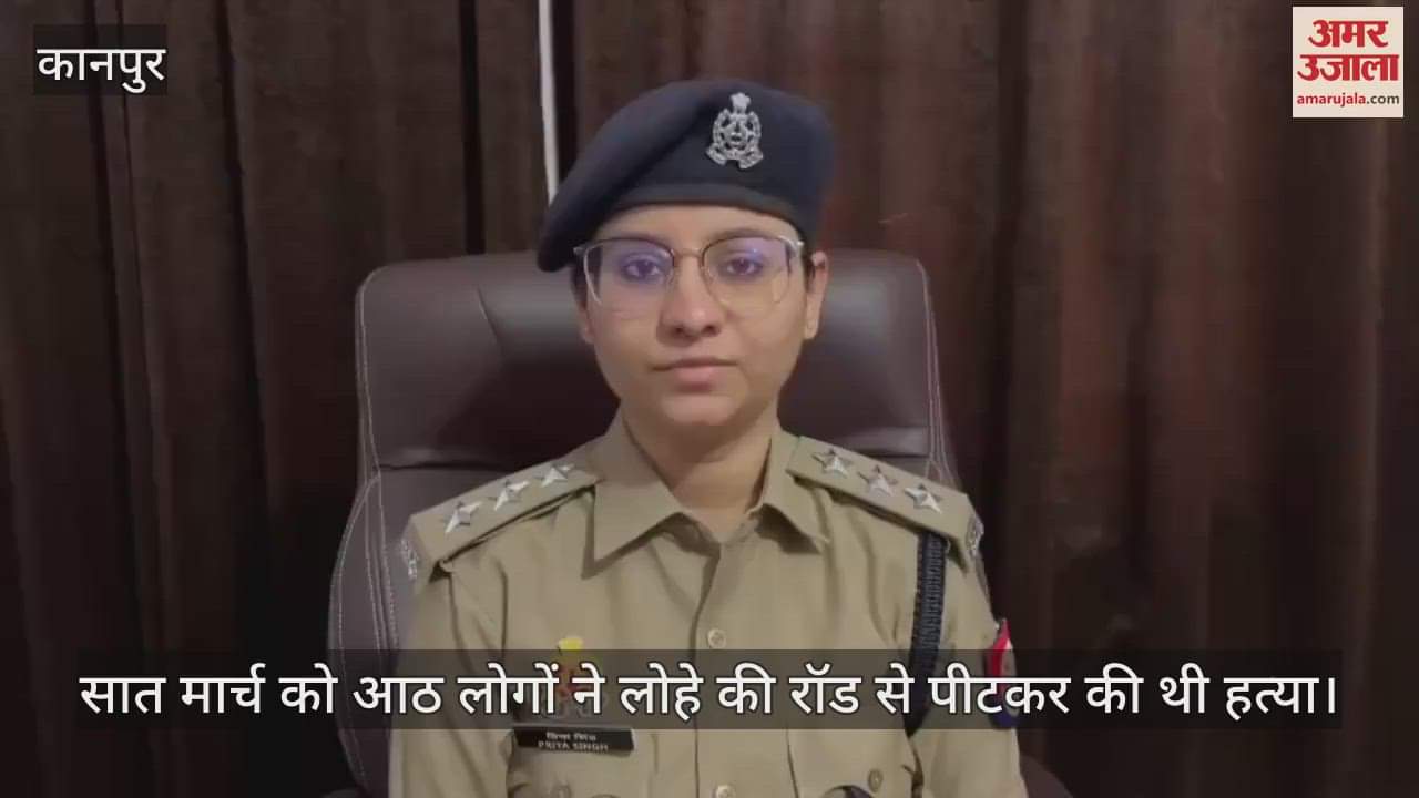 VIDEO : Two people including a woman arrested in the murder of boring mechanic