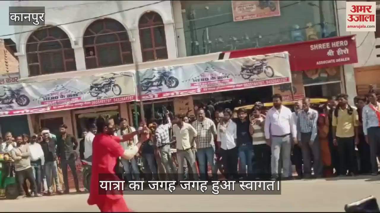 VIDEO : Called upon Hindus to unite by taking out a padyatra