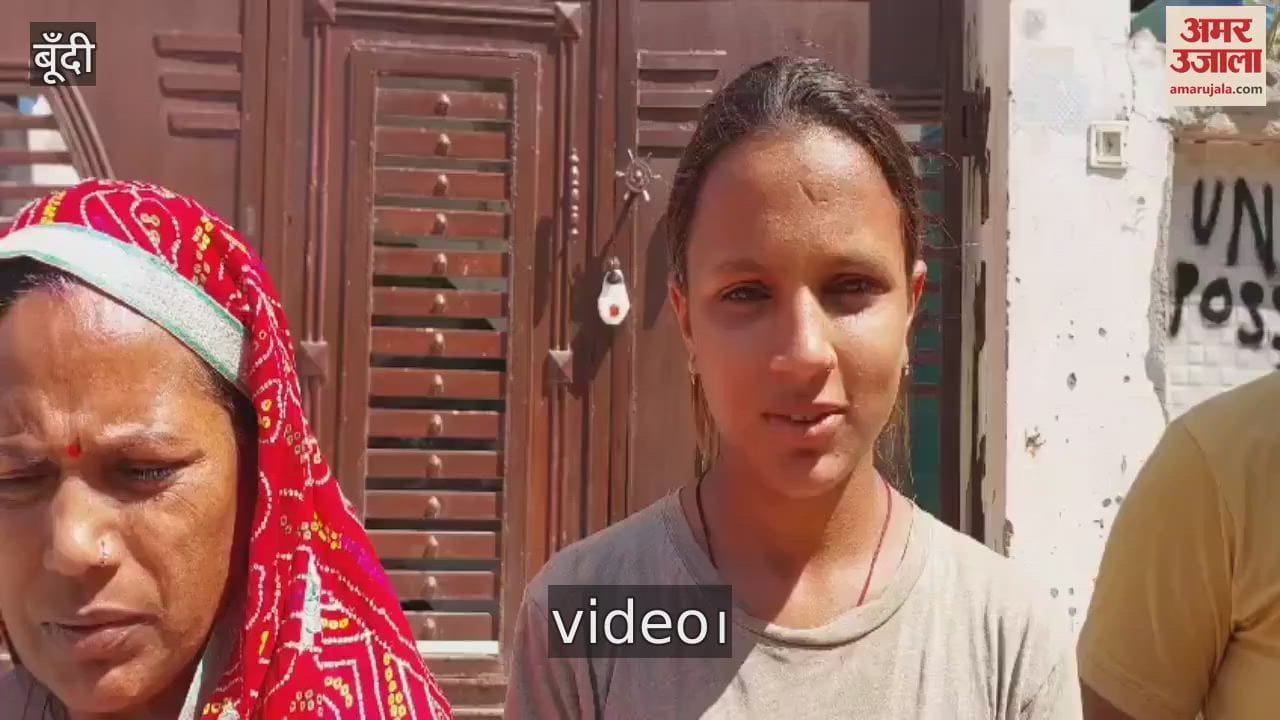 Bundi News: Finance Company’s High-Handedness, Seized House in Debtor’s Absence and Forcibly Evicted Family