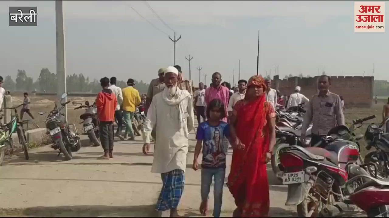 VIDEO : Double murder in Bareilly Faridpur
