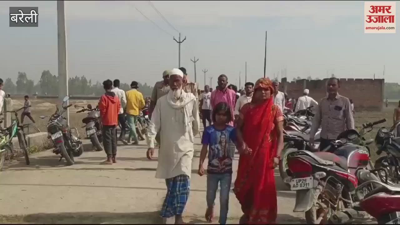 VIDEO : Double murder in Bareilly Faridpur