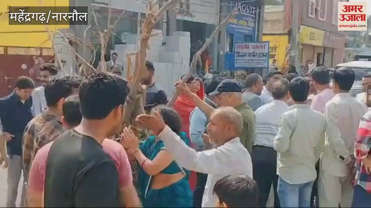 VIDEO : There was a ruckus for two hours over celebrating Holi in Mahendragarh, later a consensus was reached