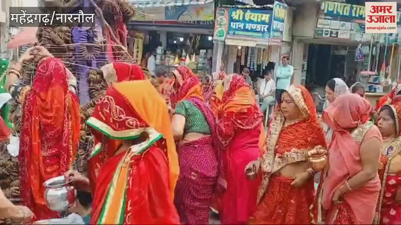 VIDEO : Women started Holika Puja in Mahindergarh at 8 am