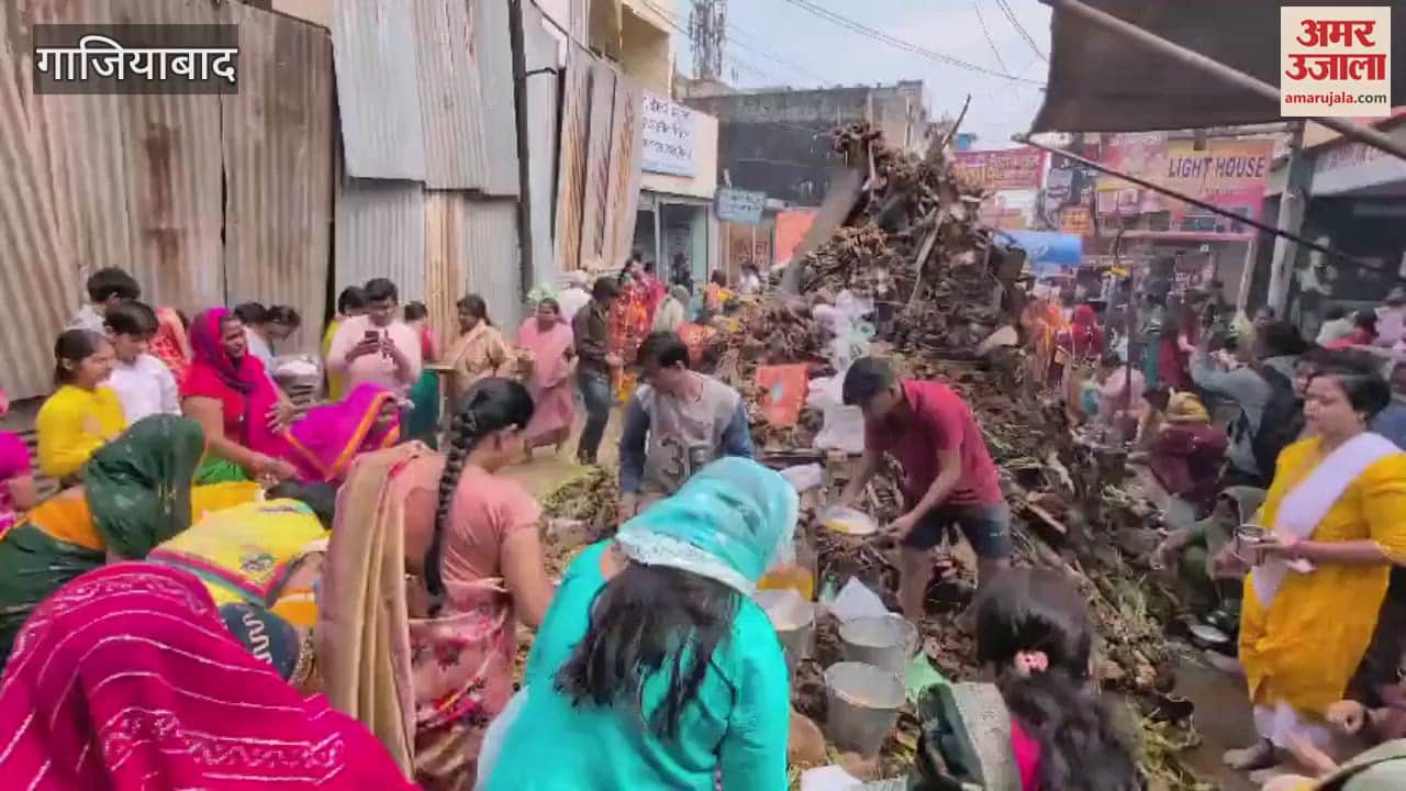 VIDEO : Women performed Holika Puja in Ghaziabad