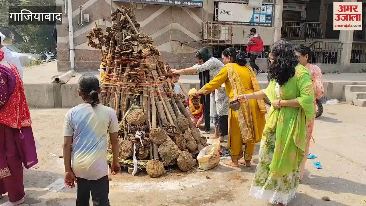 VIDEO : Women performed Holika Puja in Vasundhara