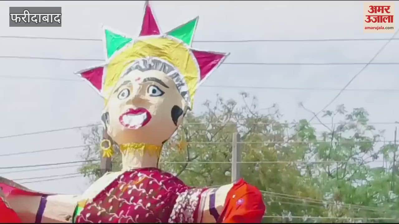 VIDEO : Devotees worship Holika in Sector 49 Sainik Colony, Faridabad