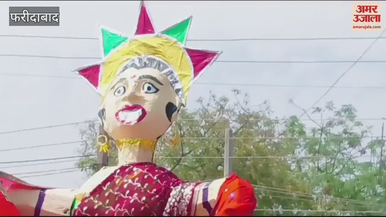 VIDEO : Devotees worship Holika in Sector 49 Sainik Colony, Faridabad