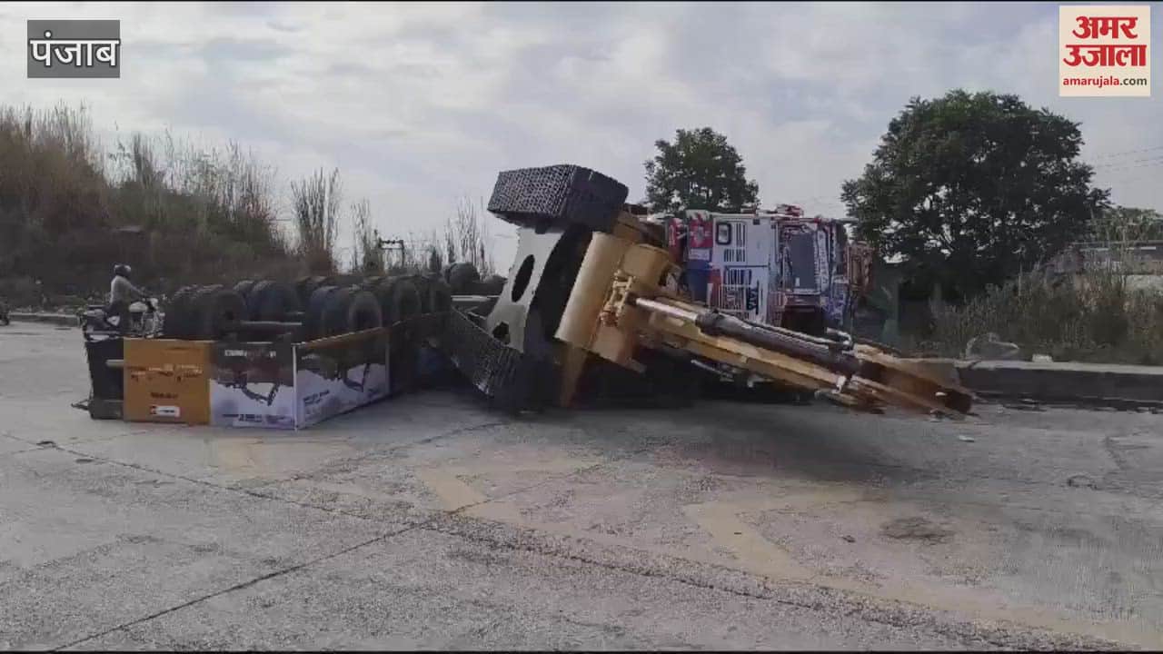 VIDEO : Trolley tanker collided in Kiratpur sahib