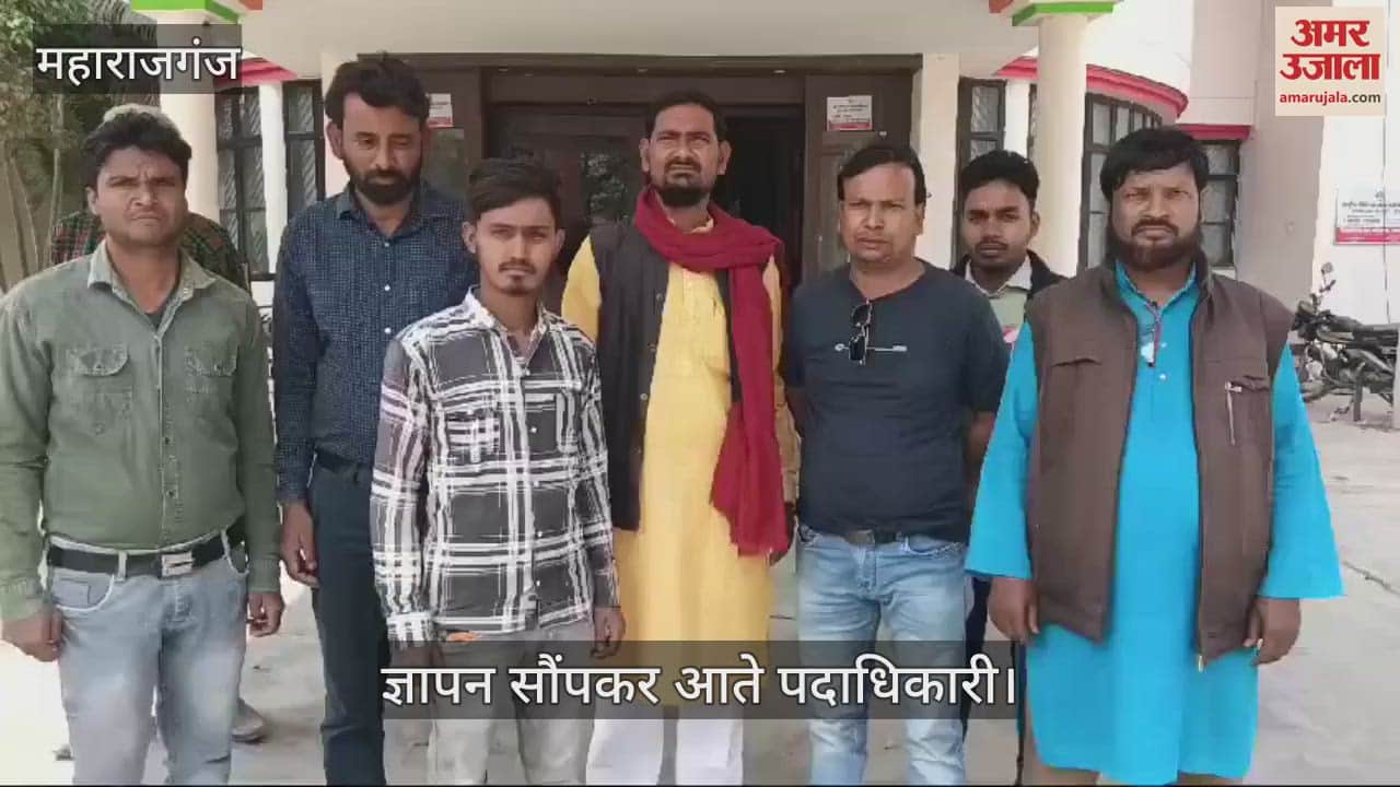 VIDEO : Loudspeakers are being removed from mosques