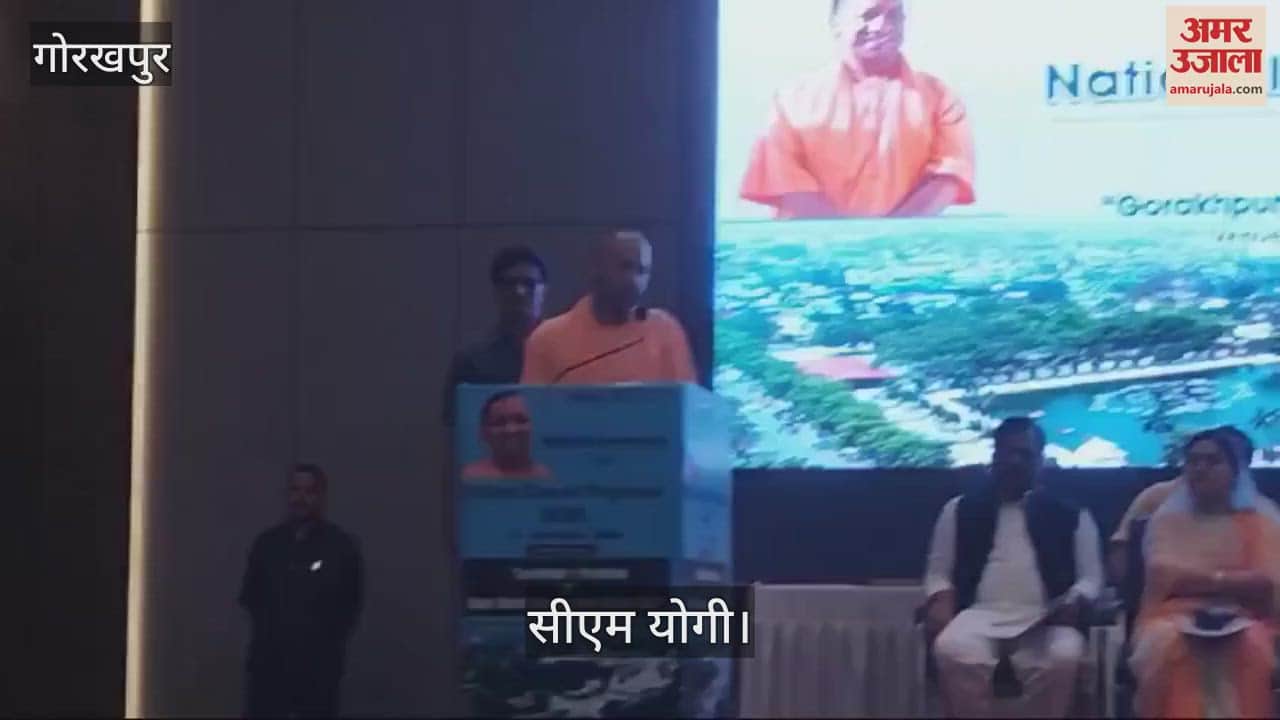 VIDEO : CM Yogi Adityanath concluded the workshop on air pollution organized in Gorakhpur