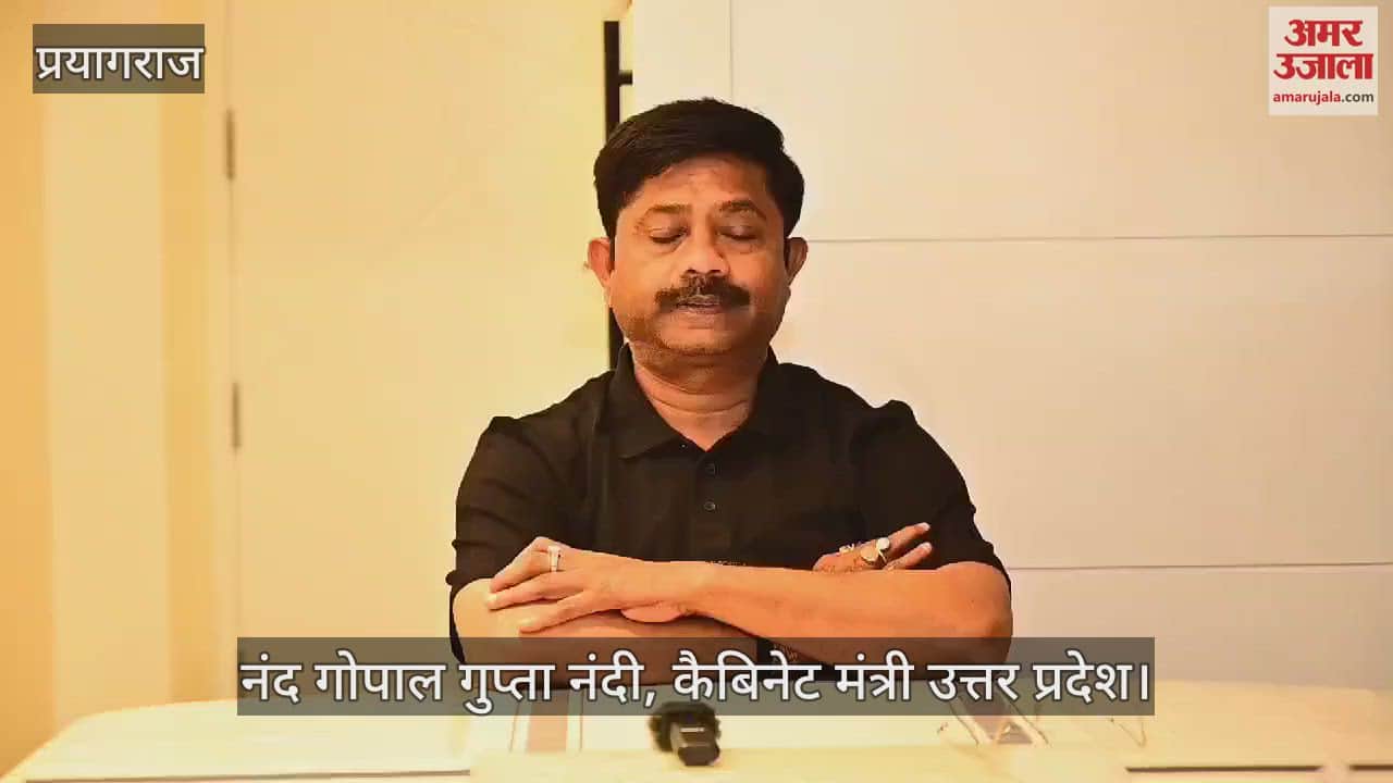 VIDEO : Cabinet Minister Nandi said- Holi is an unbreakable medium to strengthen harmony