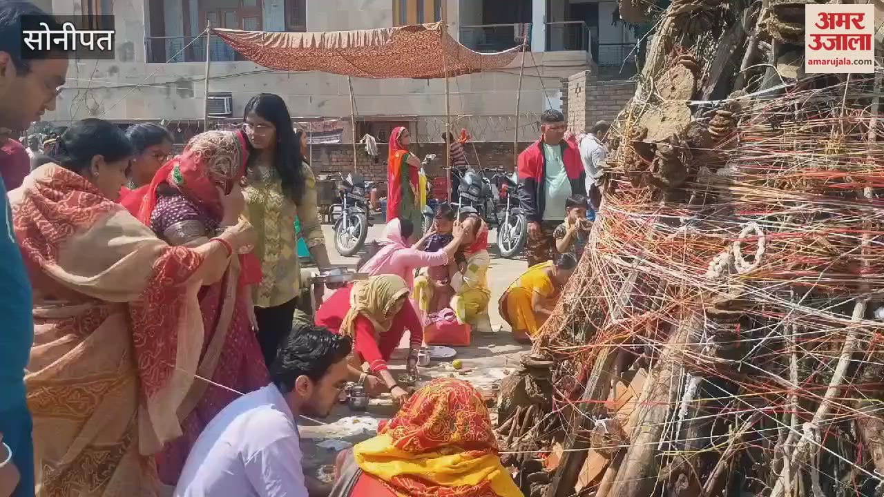 VIDEO : people prayed and made wishes for Holika, it will be burnt at night In Sonipat