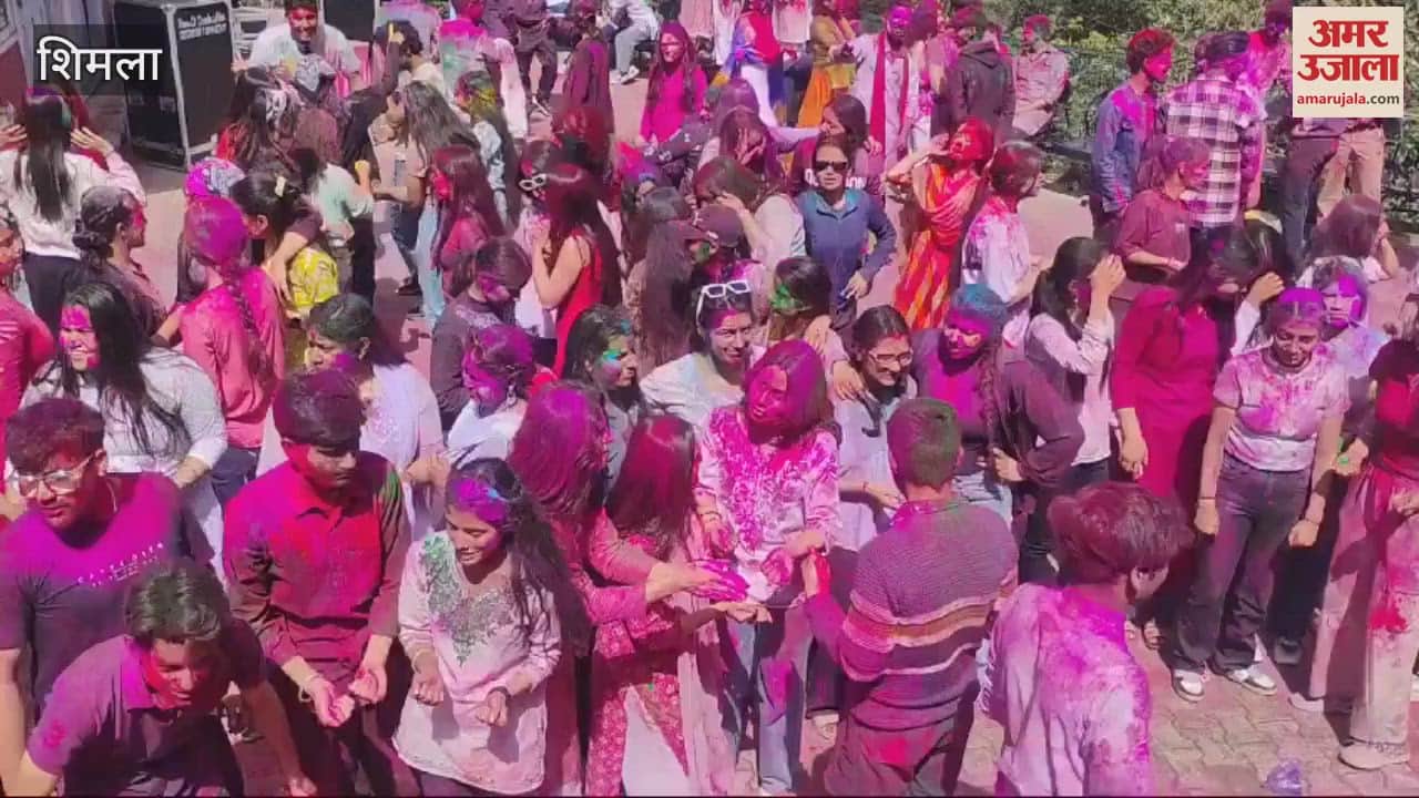 VIDEO : Students celebrated Holi at Avaloj College in Chaura Maidan