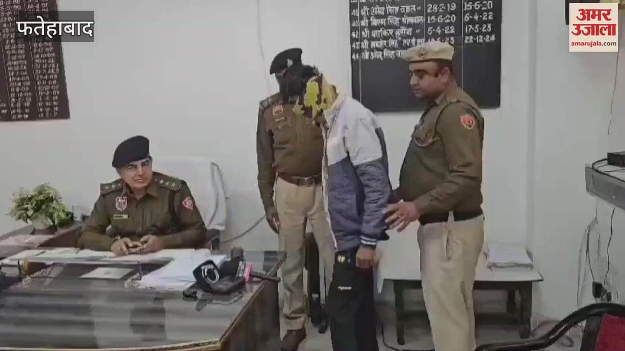 VIDEO : Tohana police of Fatehabad arrested the accused of snatching earring from a woman