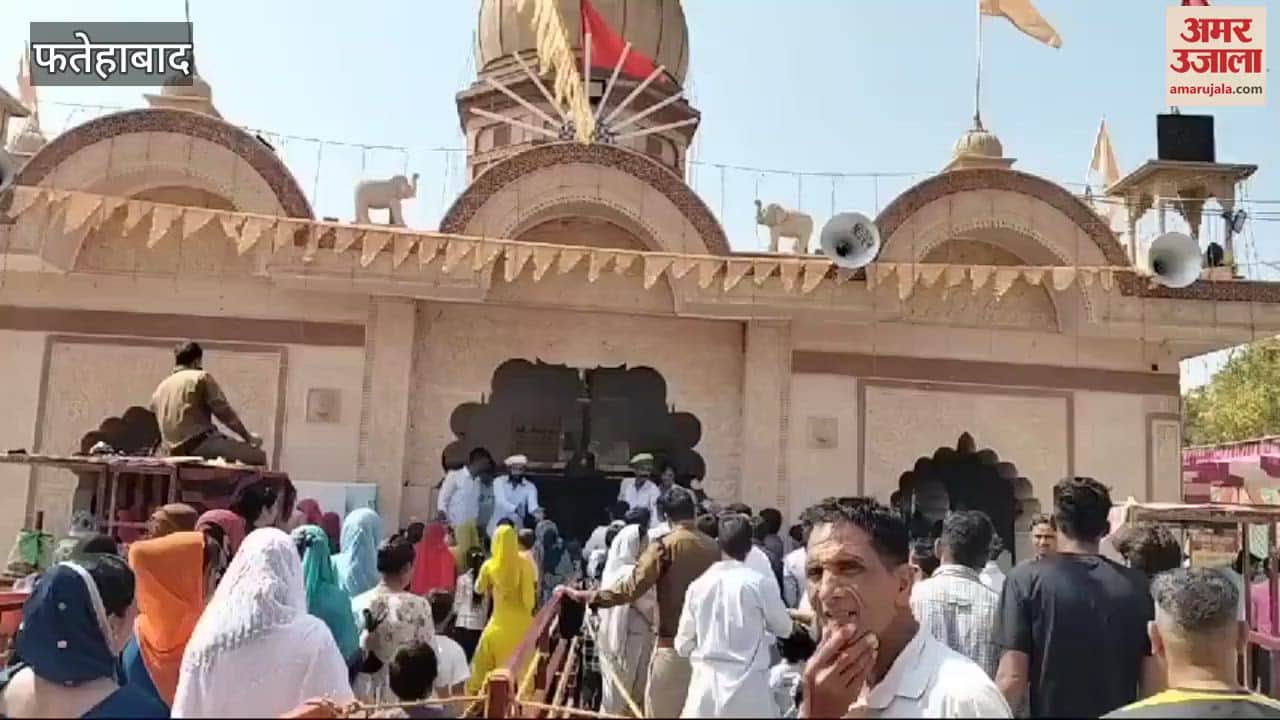 VIDEO : Crowds of devotees gathered at Baba Mansagar Dham fair in Bhattukalan, Fatehabad