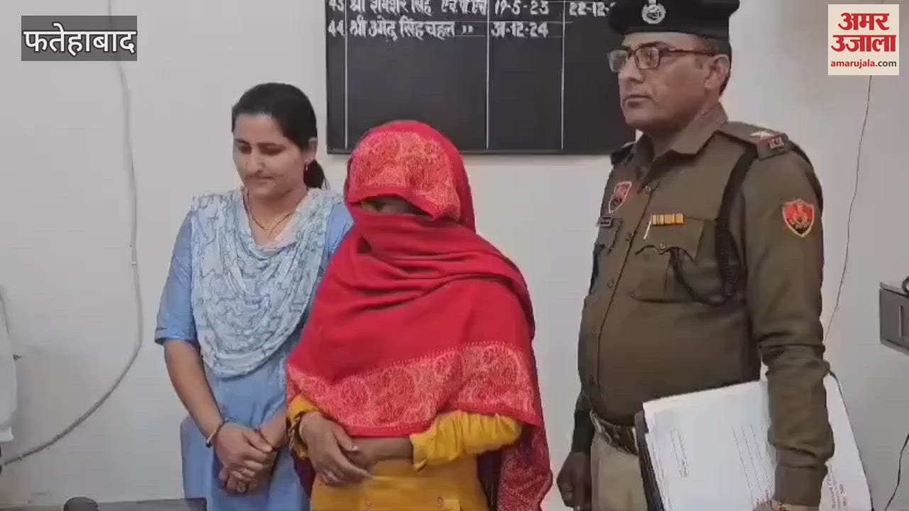 VIDEO : CIA police arrested a woman with a huge amount of ganja in Tohana, Fatehabad