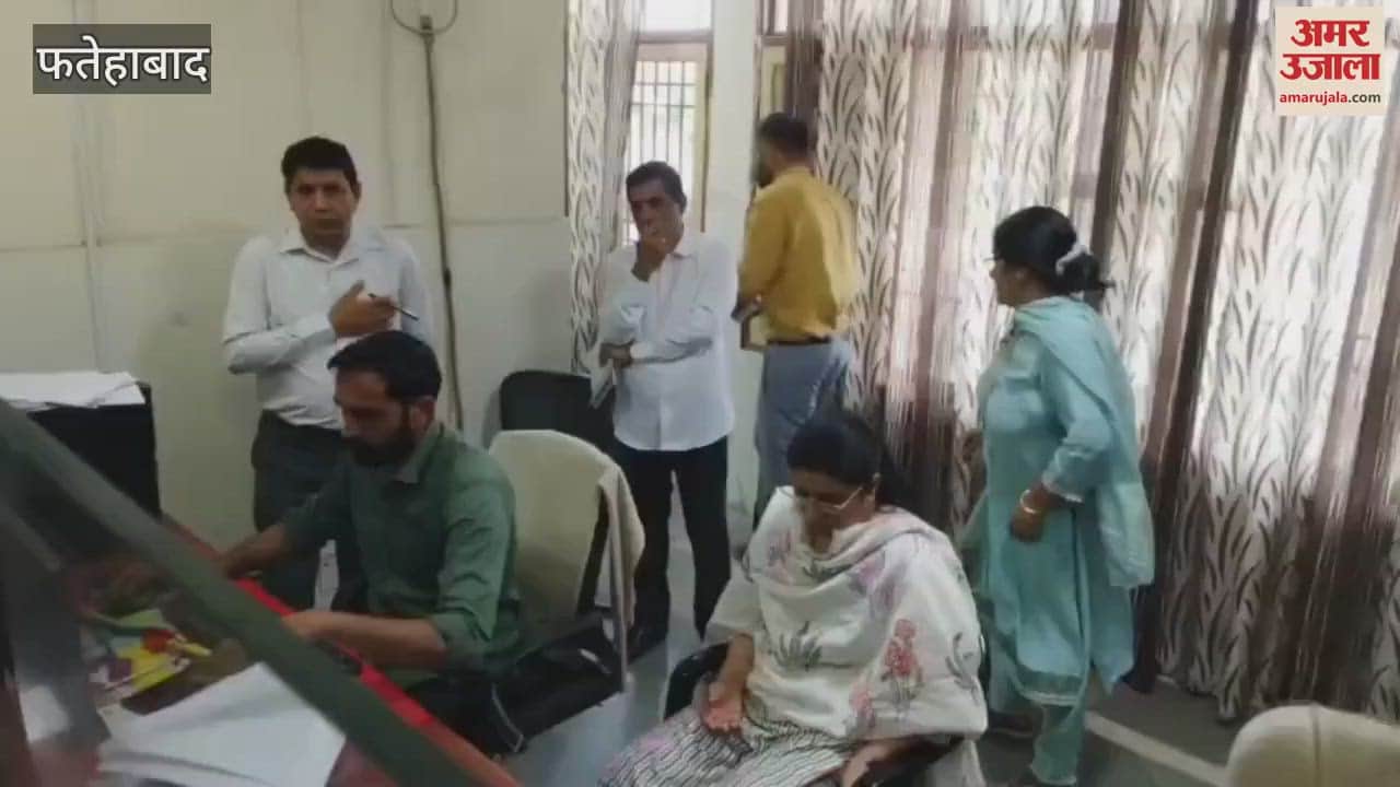 VIDEO : Deputy Commissioner Mandeep Kaur inspected the registry work at the E-Disha Center in Fatehabad