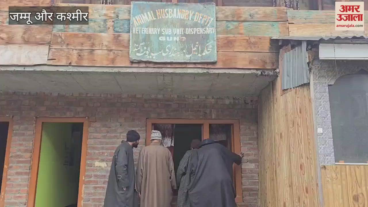 VIDEO : Gas cylinder explodes in Government Veterinary Centre in Kangan, Jammu and Kashmir, one injured
