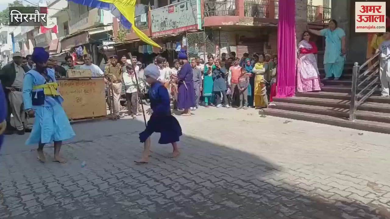 VIDEO : Grand Nagar Kirtan in Paonta Sahib devotees are arriving from different states