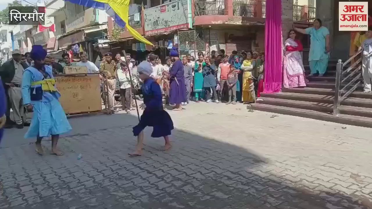 VIDEO : Grand Nagar Kirtan in Paonta Sahib devotees are arriving from different states