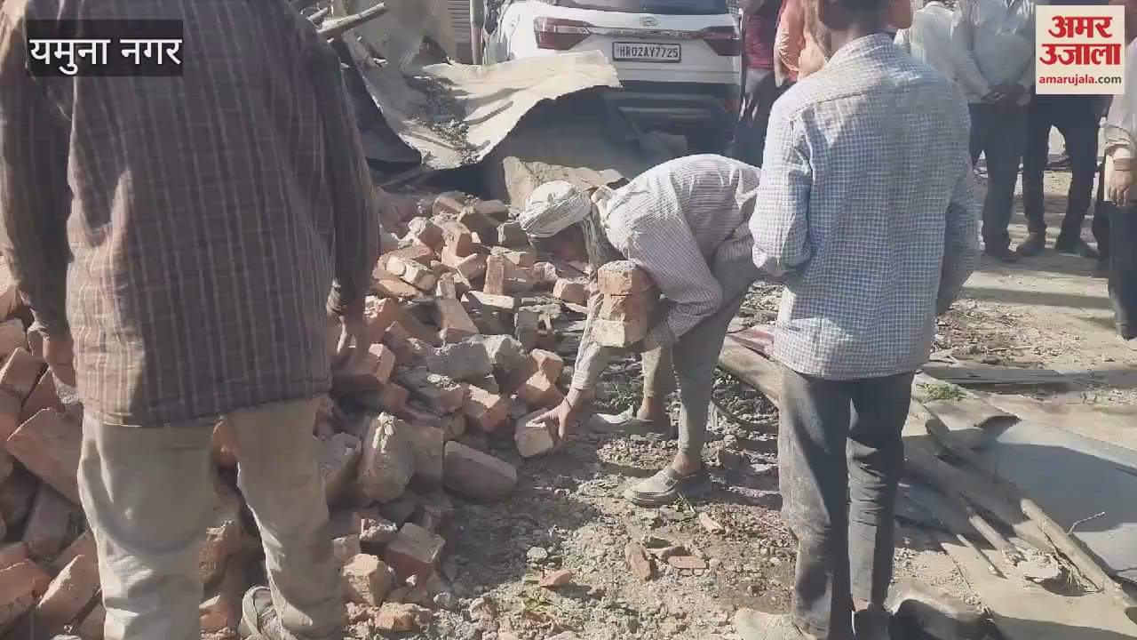 VIDEO : lintel of an under-construction shop collapsed in Yamunanagar, four workers injured
