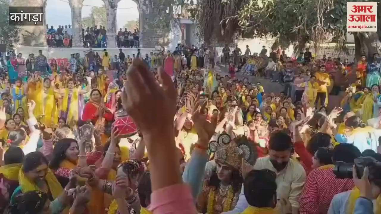 VIDEO : Holi program organized at Brijraj temple in Nurpur