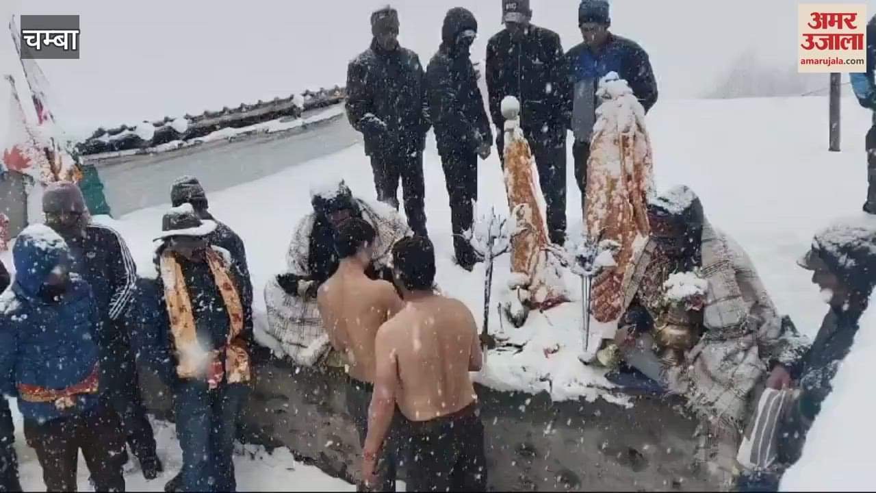 VIDEO : Anodi fair was celebrated amidst the snow falling from the sky