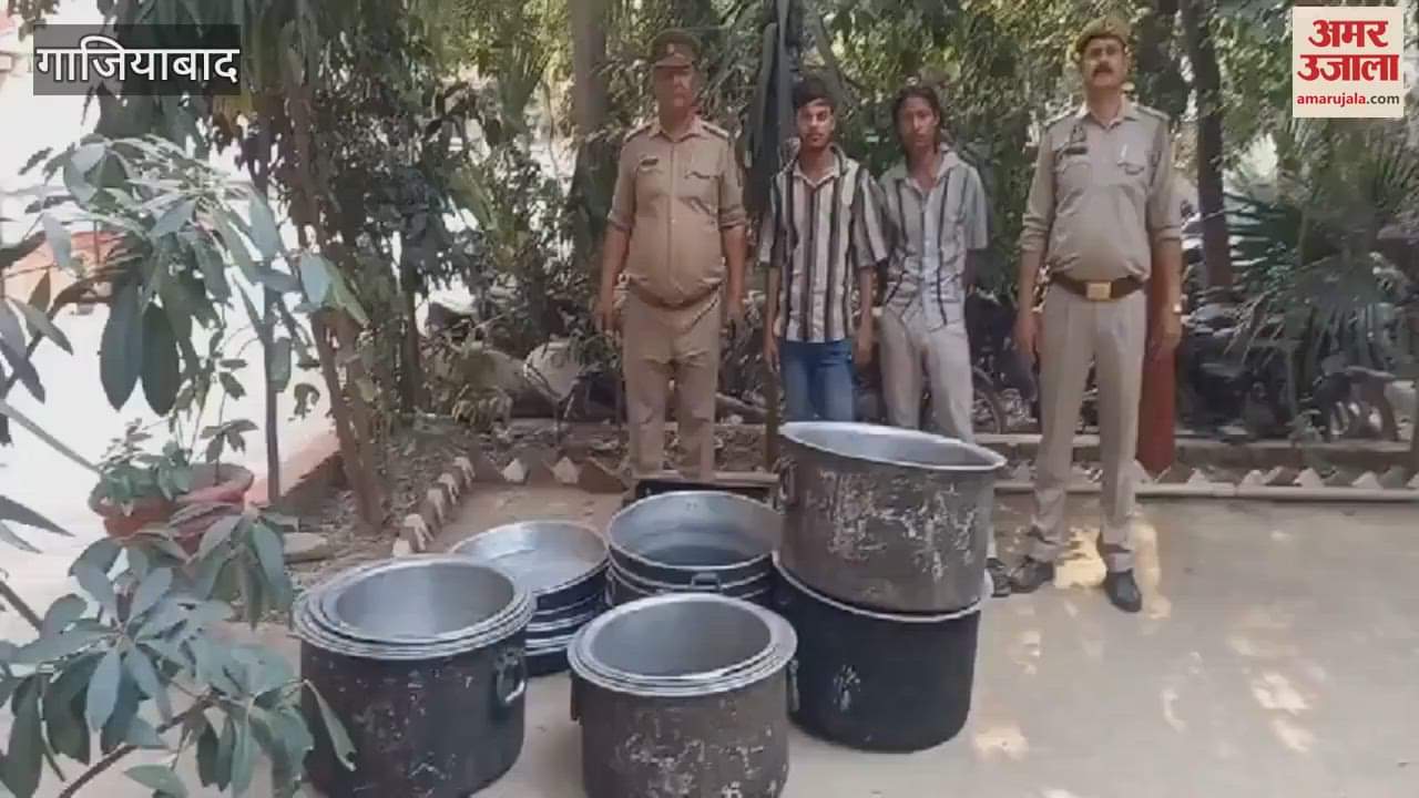 VIDEO : Wanted accused arrested in Muradnagar
