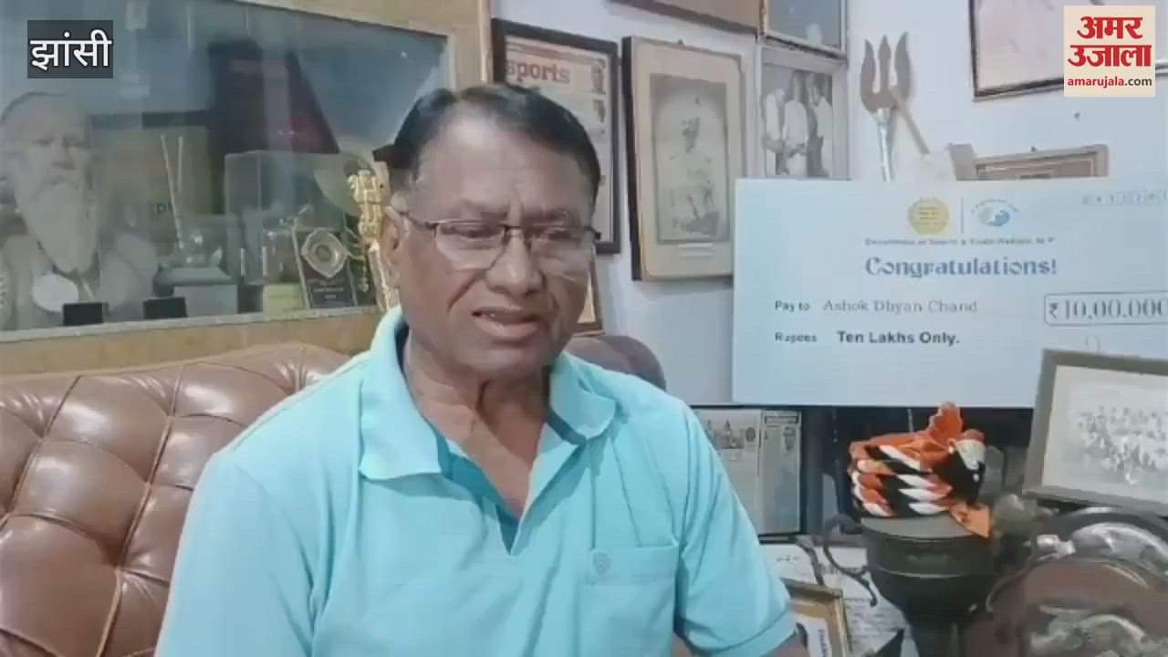 VIDEO : Olympian Ashok Dhyanchand, who scored the winning goal in the World Hockey Cup, narrated his success story on his Golden Jubilee
