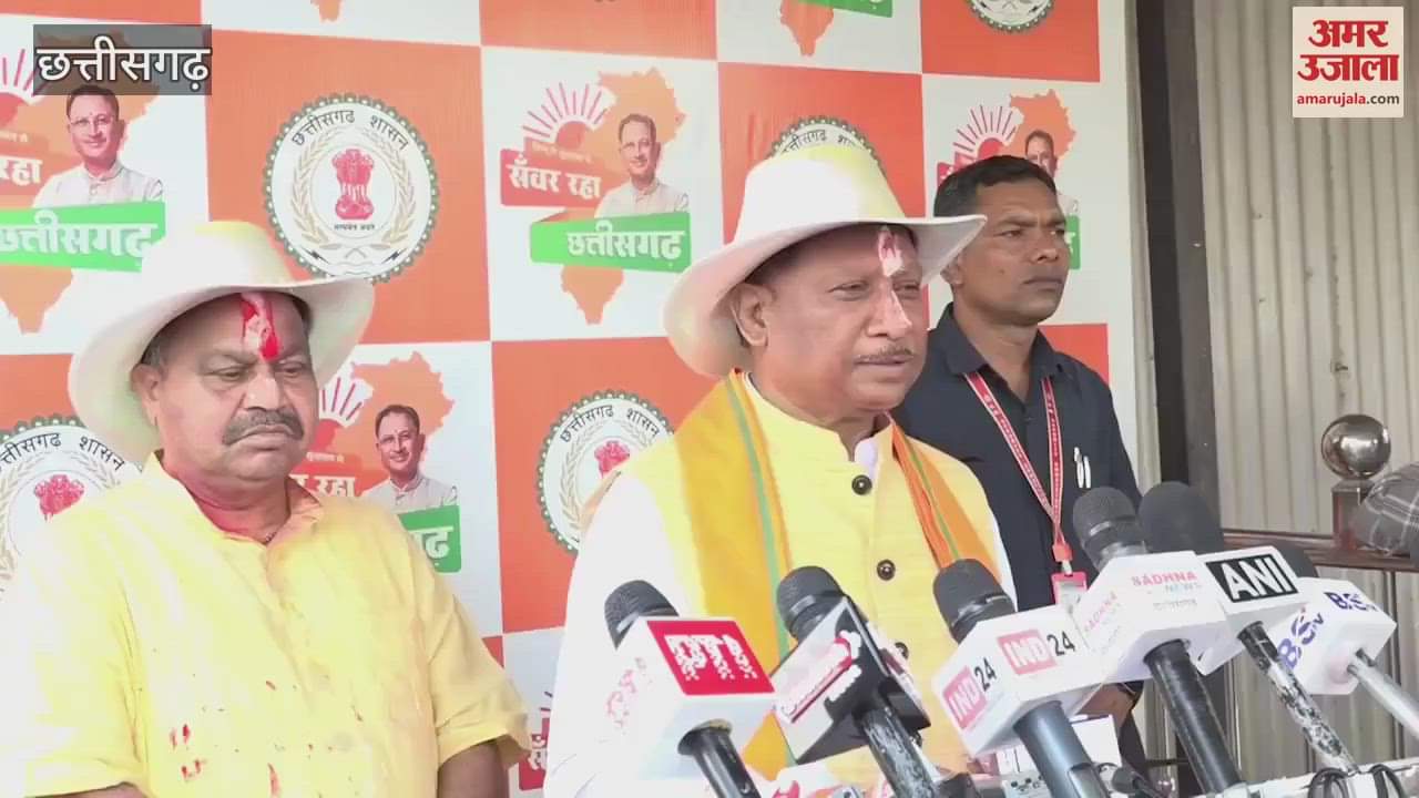 VIDEO : Holi 2025: सीएम साय ने छत्तीसगढ़वासियों को दी होली की बधाई और शुभकामनायें, होली के बहाने कांग्रेस पर कसा तंज