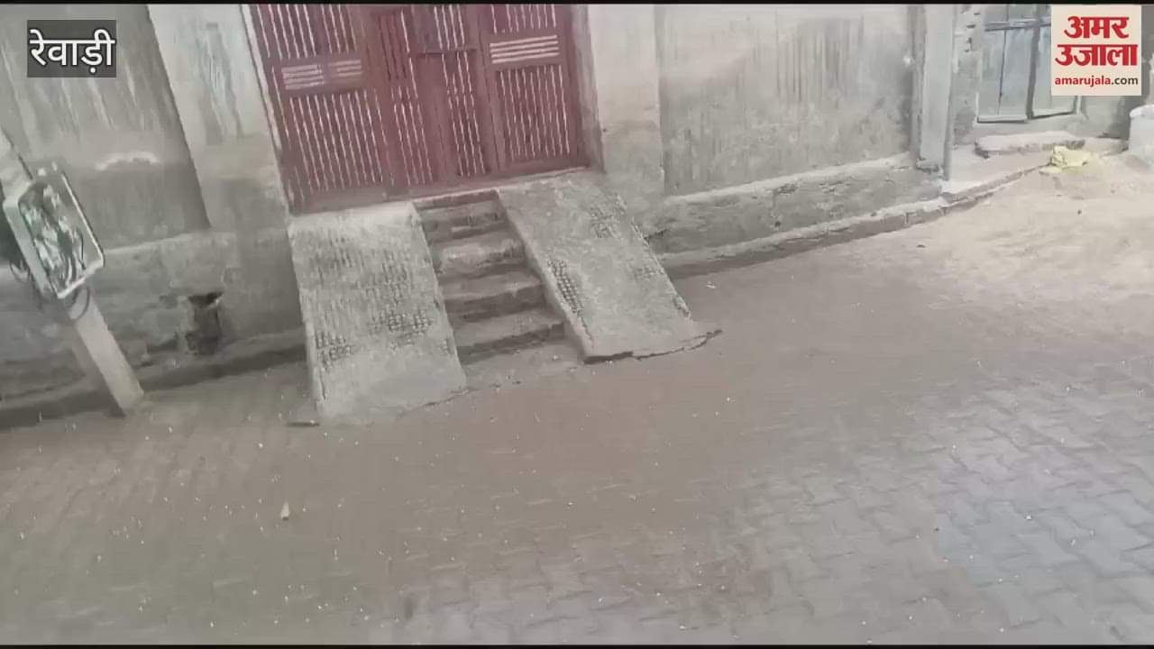 VIDEO : More than 40 villages affected by hailstorm along with rain in Rewari