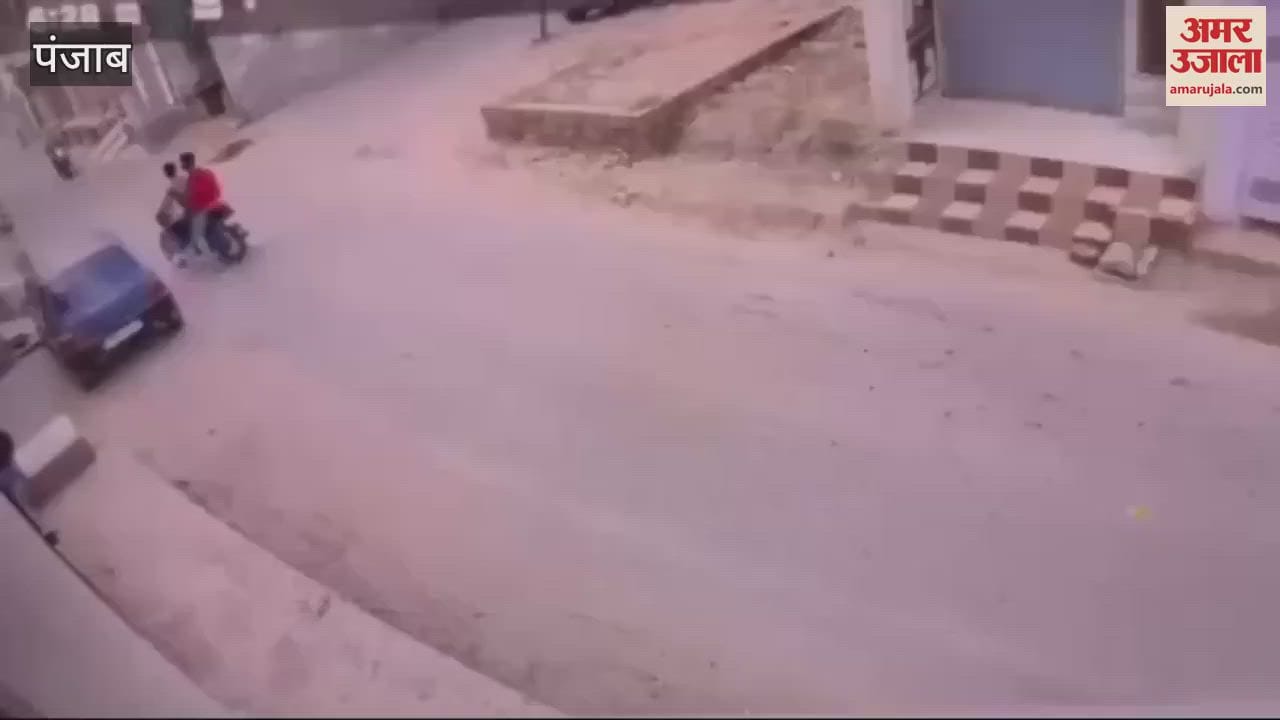 VIDEO : Maruti Zen car stolen from Lal Singh Road, Moga, Punjab; incident captured on CCTV