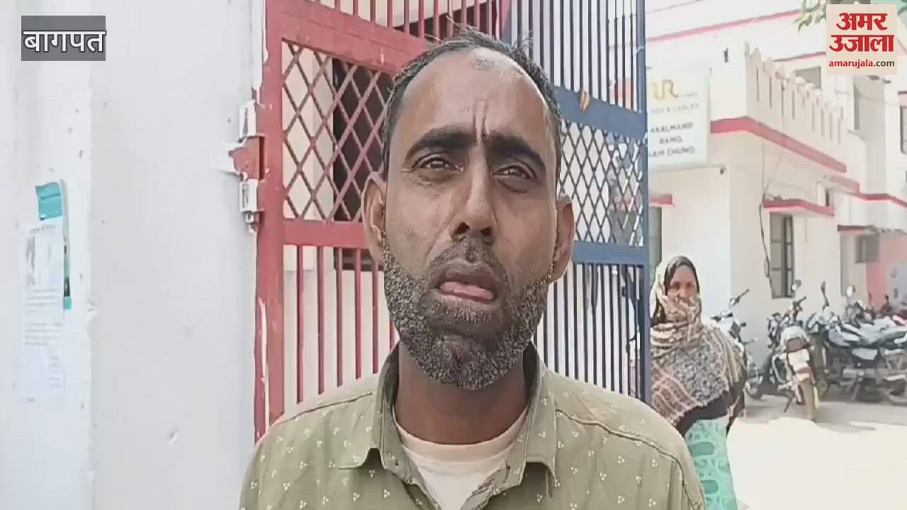 VIDEO : Baghpat: Stone pelting between two parties over minor dispute on Holi, seven injured