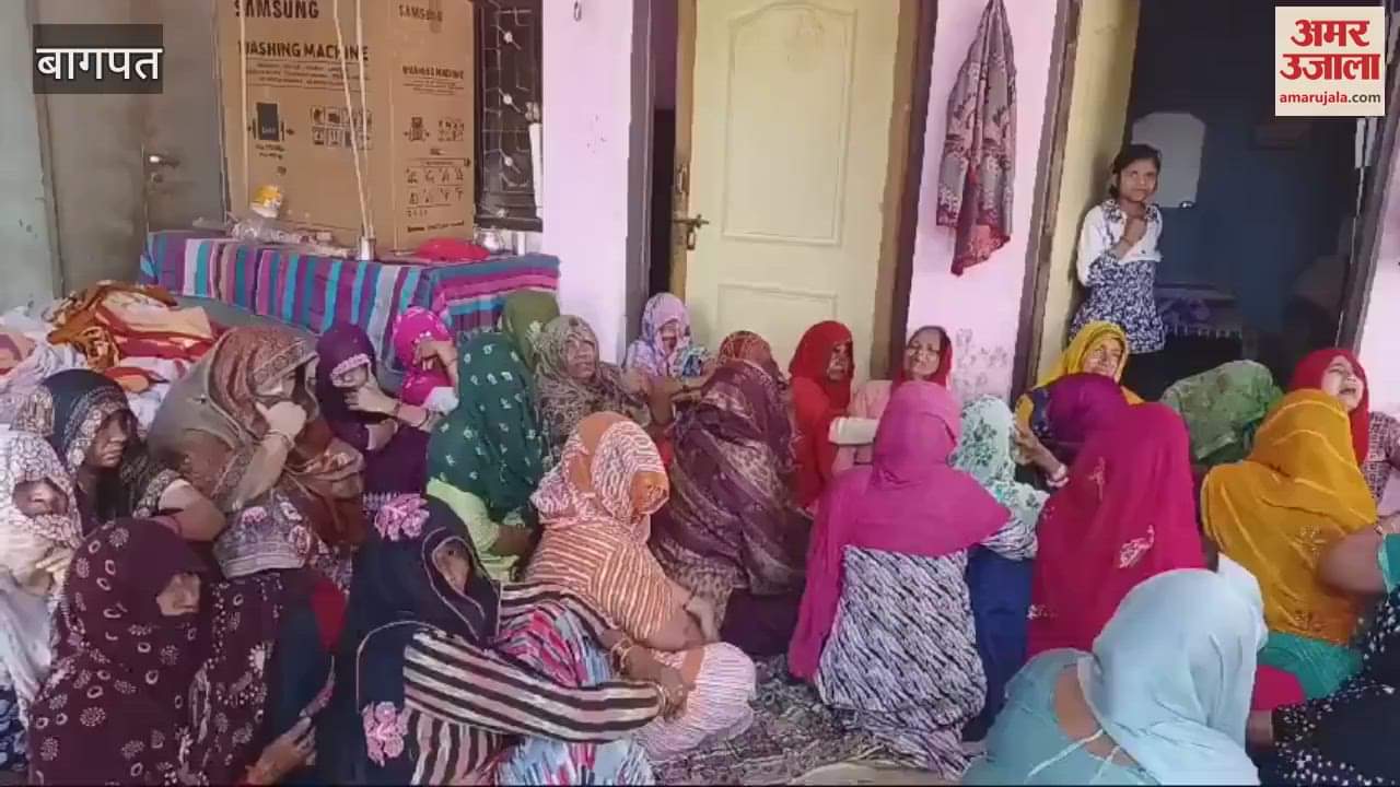 VIDEO : Baghpat: Youth dies in accident on Eastern Peripheral Expressway