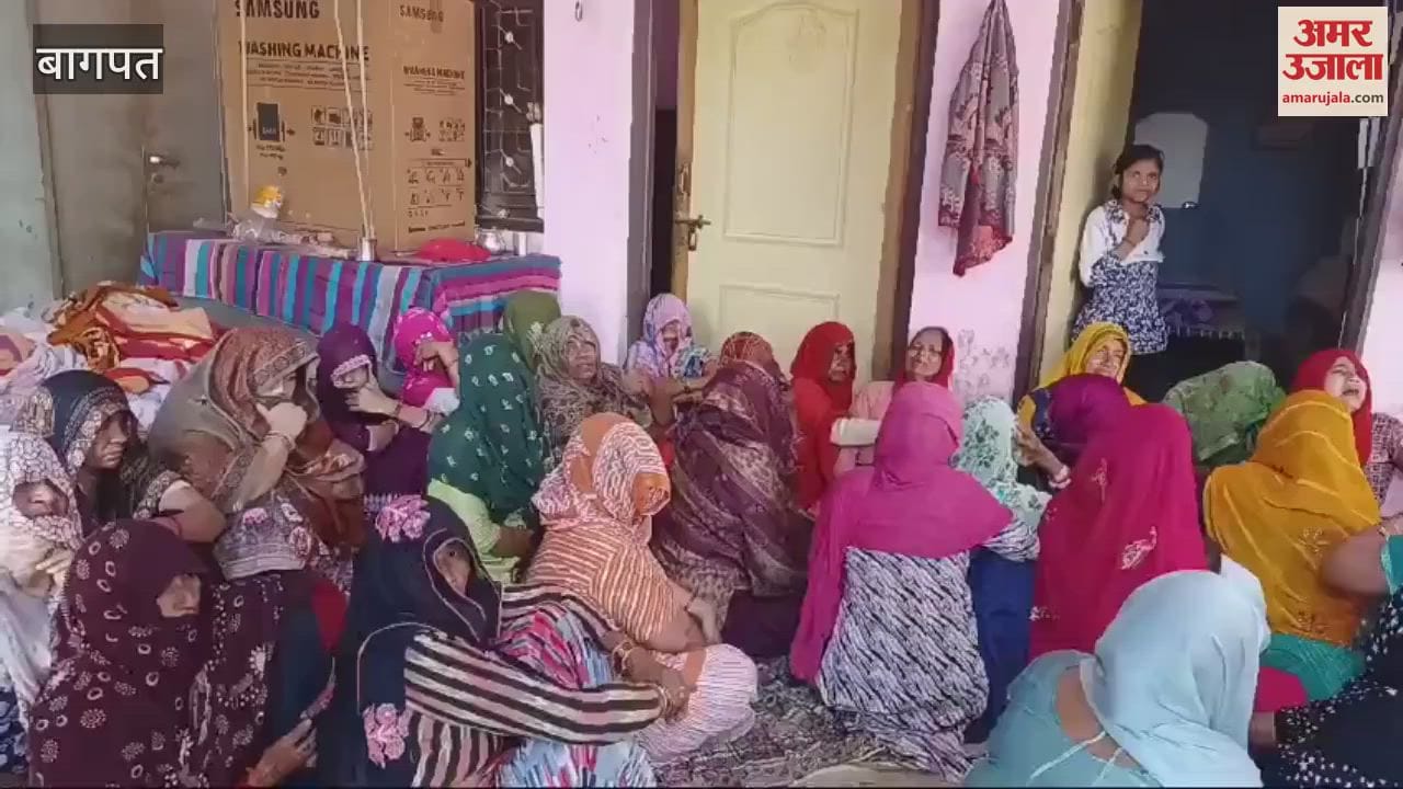 VIDEO : Baghpat: Youth dies in accident on Eastern Peripheral Expressway