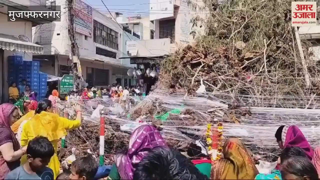 VIDEO : Muzaffarnagar: Women worshiped with devotion